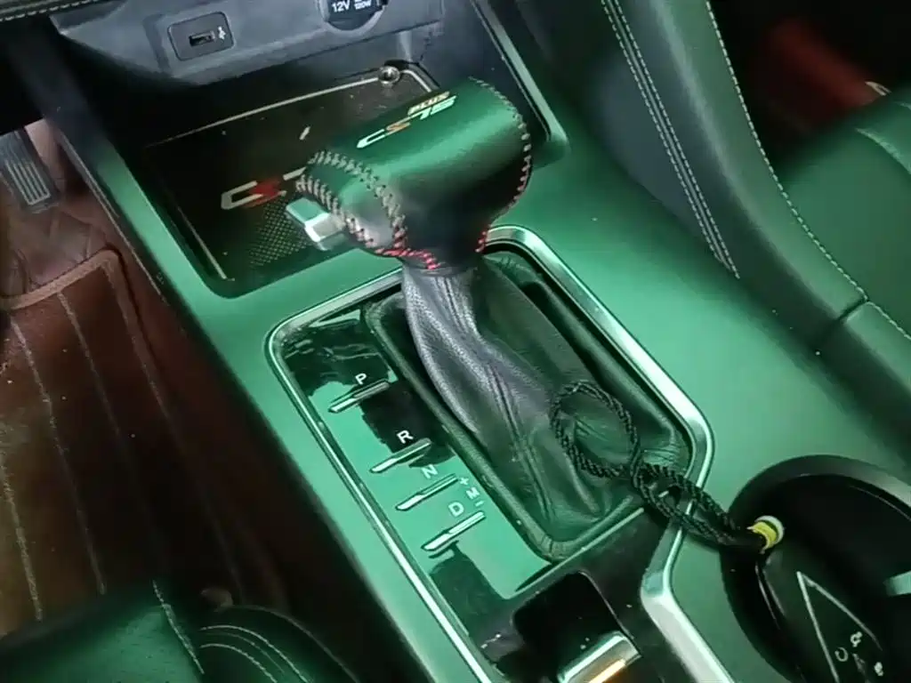 Changan CS75 PLUS 2020 — фото 14
