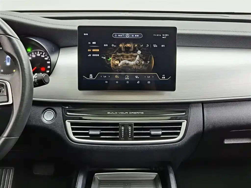 BYD MAX 2021 — фото 12