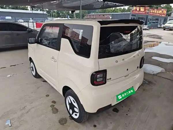 Geely Galaxy Panda 2026