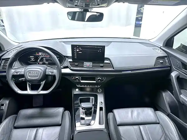 Audi Q5L 2023