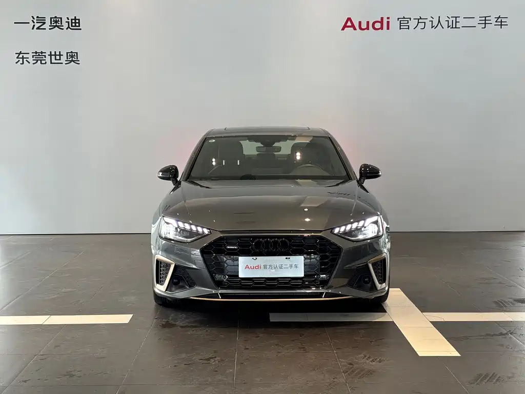 Audi A4L 2024