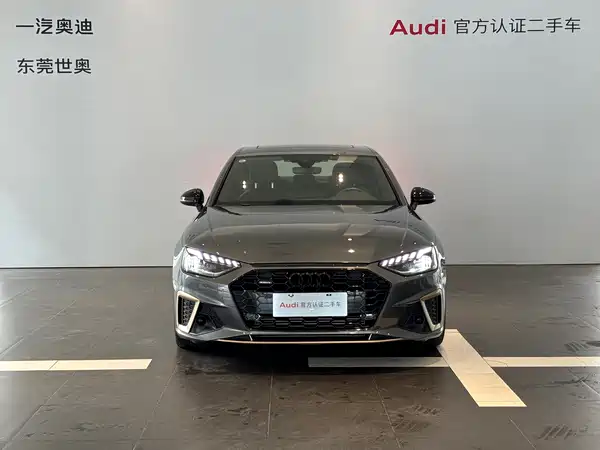 Audi A4L 2024