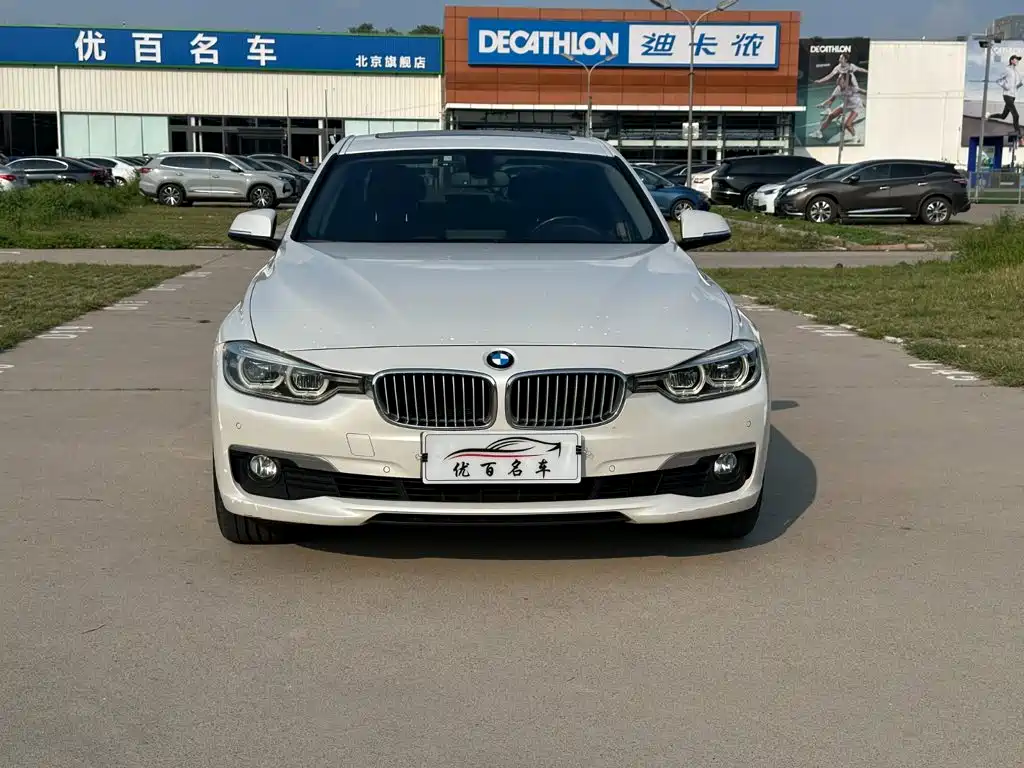 BMW 3 Series 2019 — фото 12