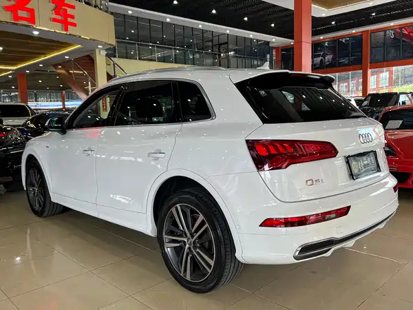 Audi Q5L 2020