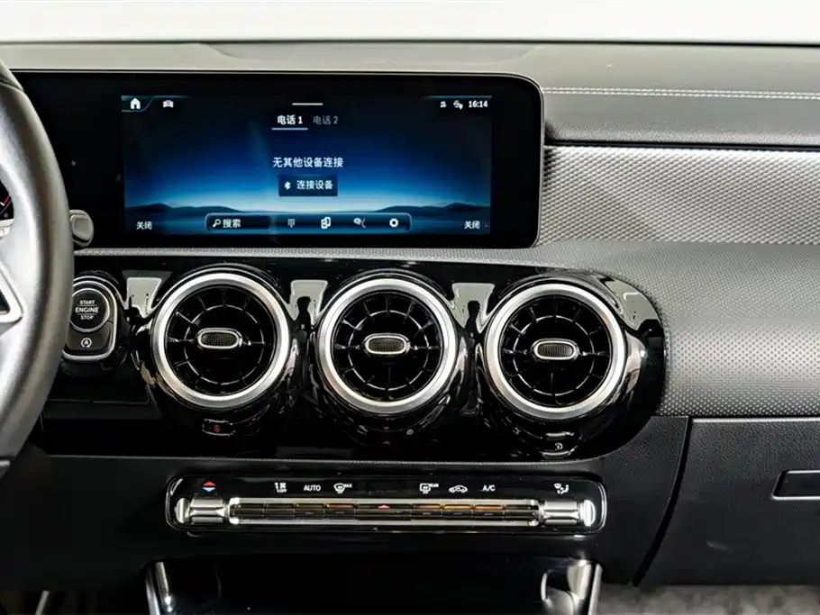 Mercedes-Benz A-Class 2024 — фото 14