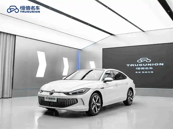 Volkswagen Lamando 2024