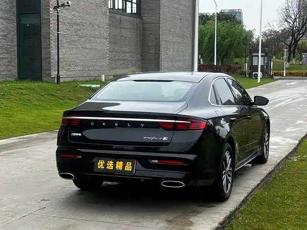 Geely Xingrui 2022
