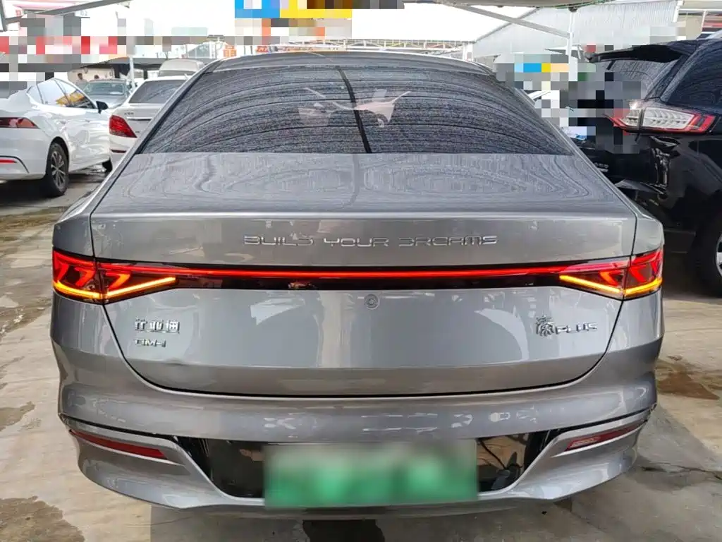 BYD Qin PLUS 2023 — фото 6