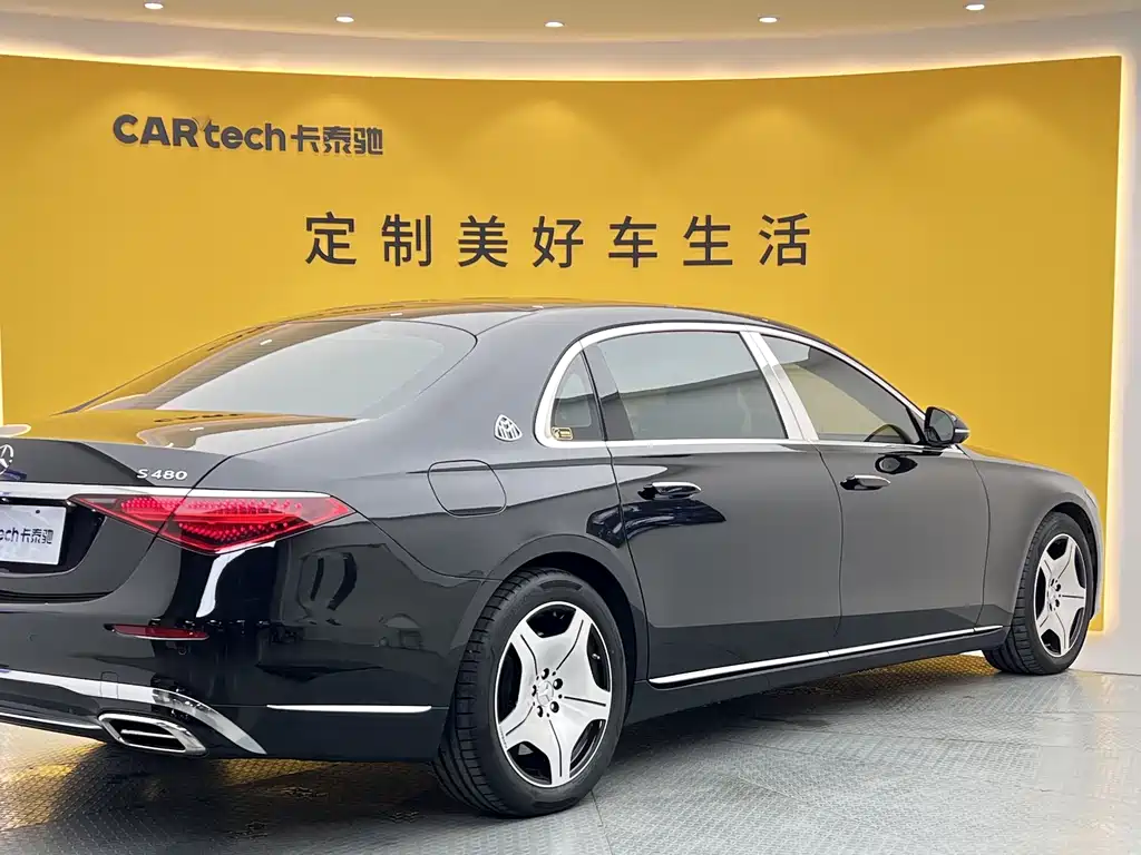 Mercedes-Benz Maybach S-Class 2021 — фото 11