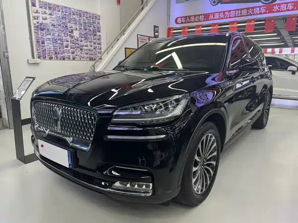 Lincoln Aviator 2022