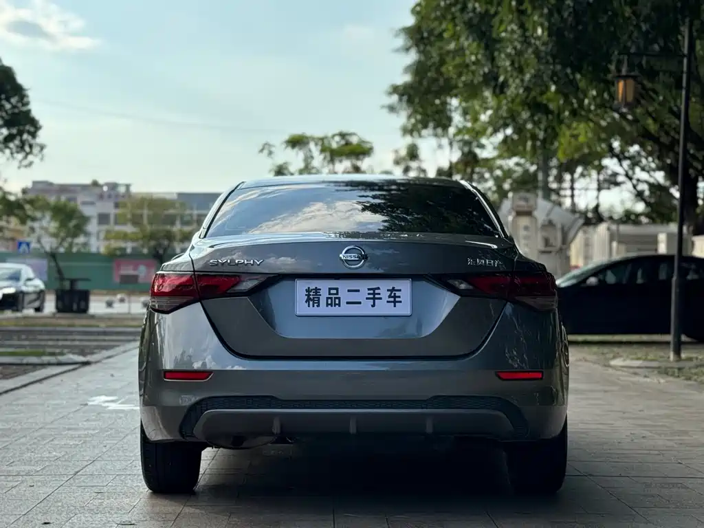 Nissan Sylphy 2021