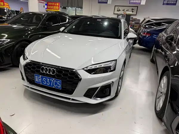 Audi A5 2023