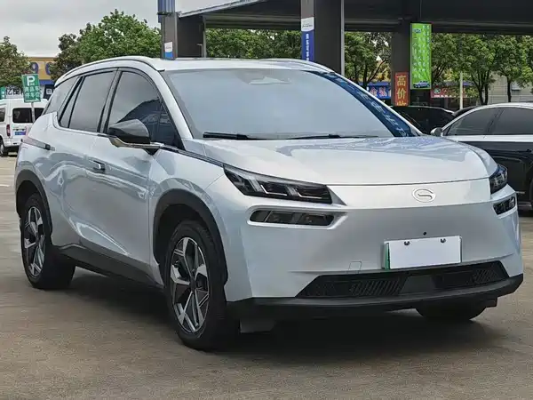 Aion V 2023