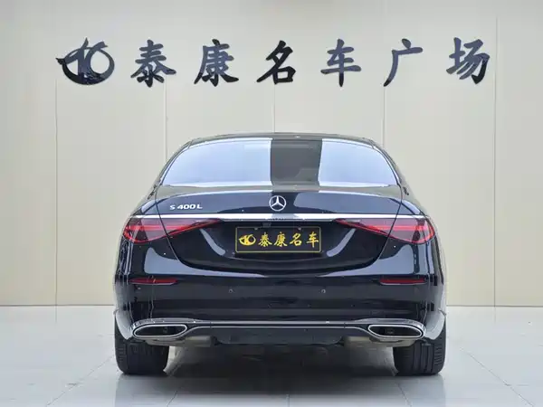 Mercedes-Benz S-Class 2021