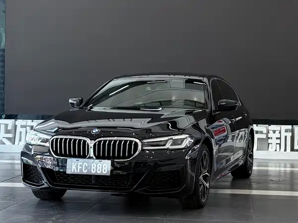 BMW 5 Series 2023