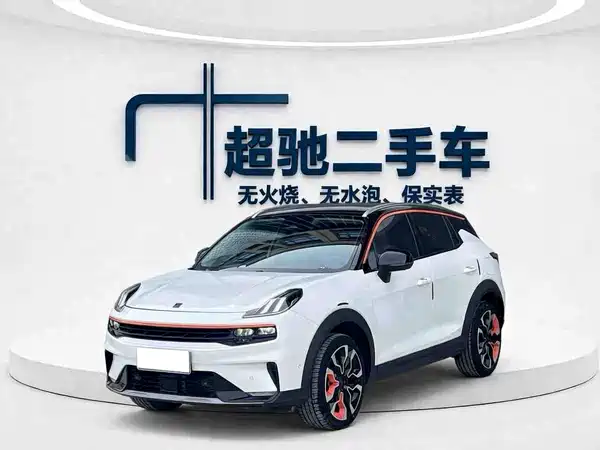 Lynk & Co 06 2022