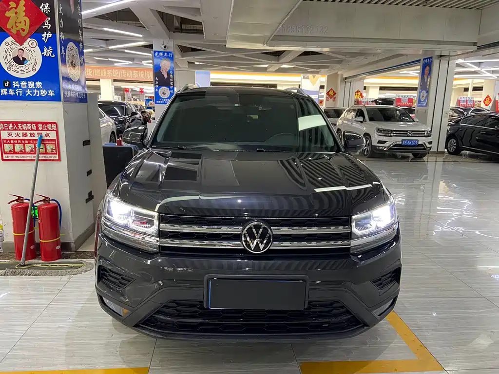 Volkswagen Tharu 2022