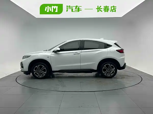 Honda XR-V 2022