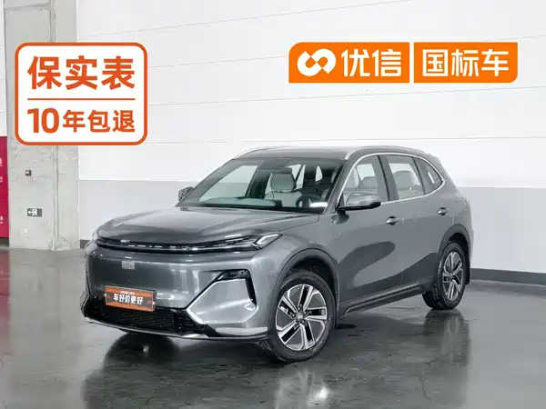 Geely Galaxy Starship 7 2024