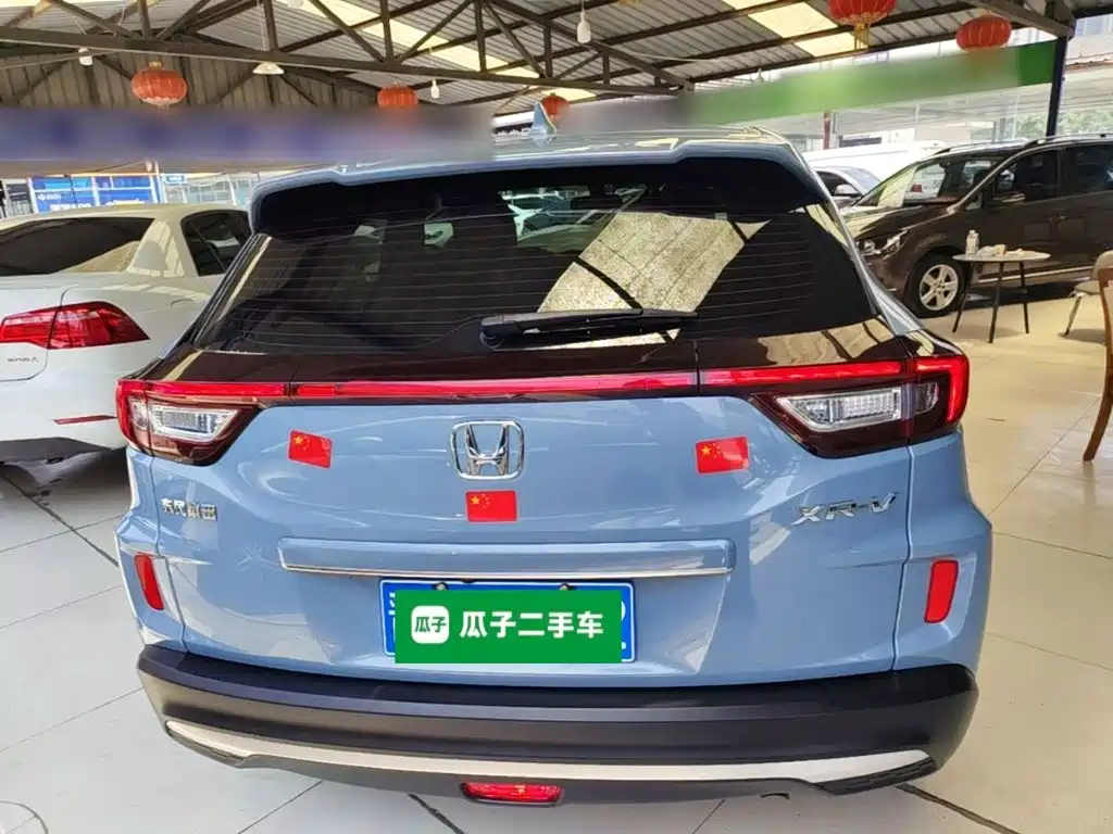 Honda XR-V 2021