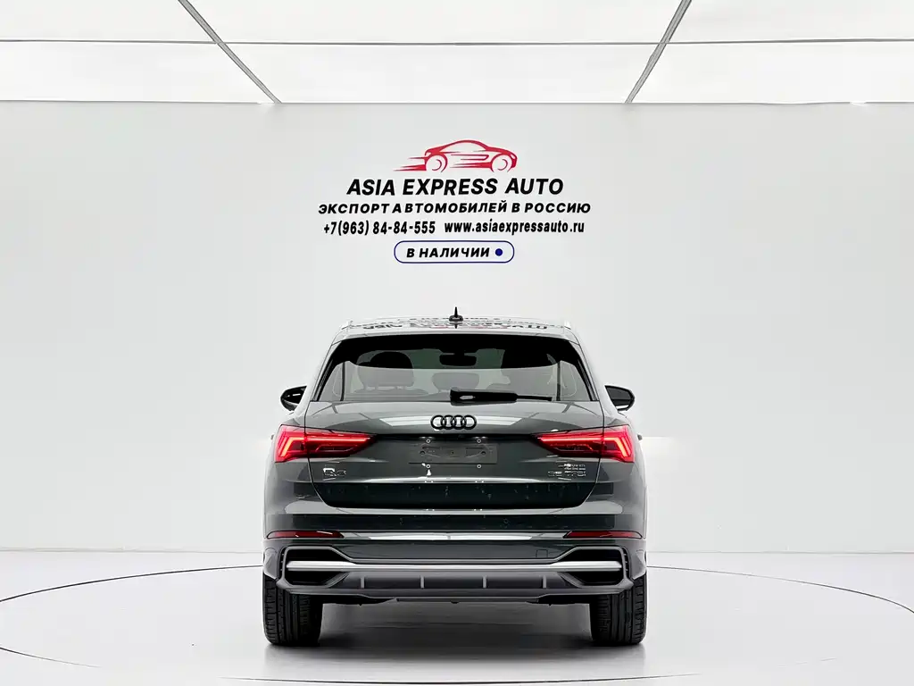 Audi Q3 2022