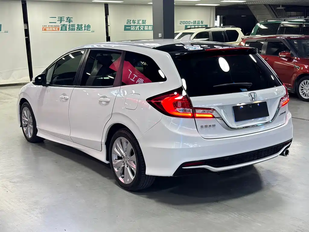 Honda Jade 2020 — фото 16