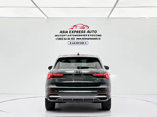 Audi Q3 2022