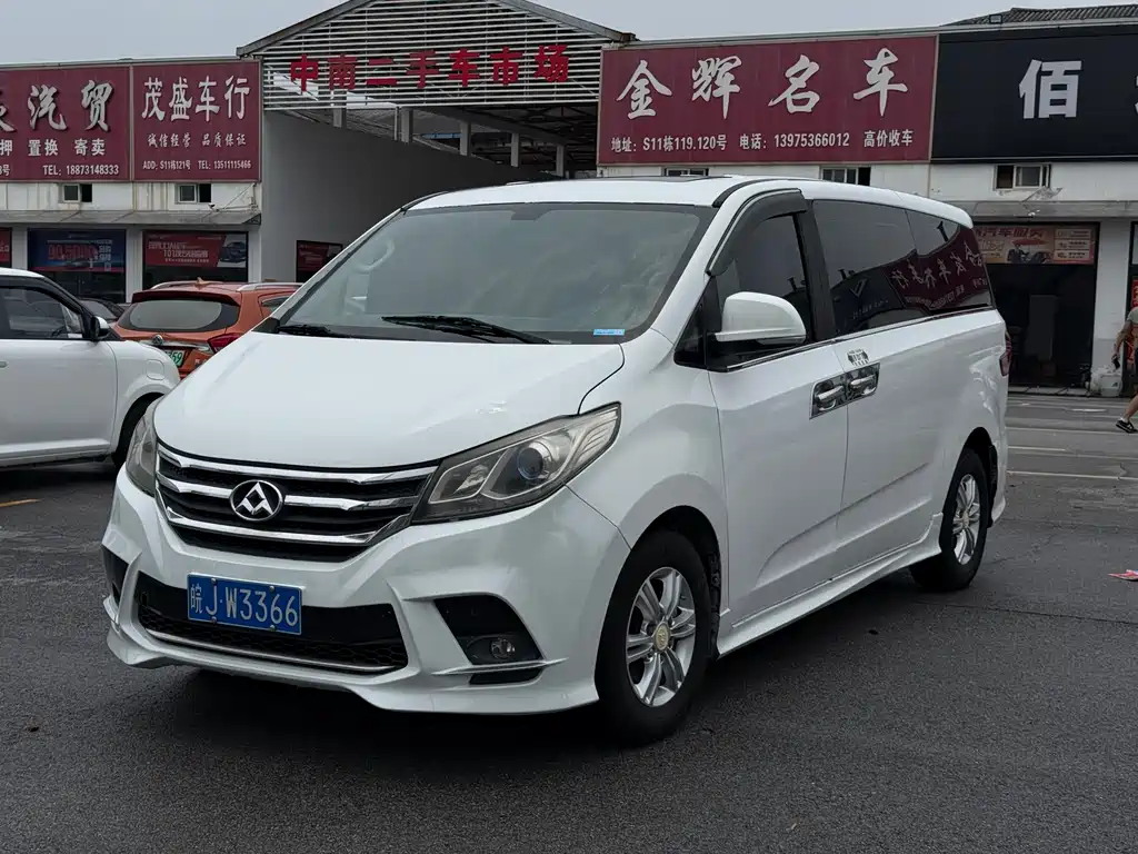 Maxus G10 2018