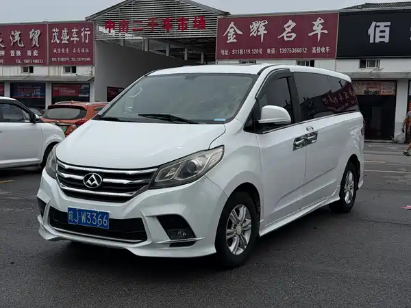 Maxus G10 2018