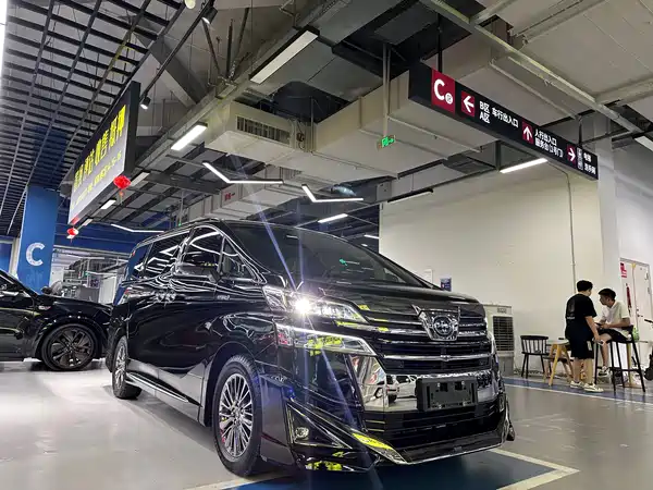 Toyota Vellfire 2021