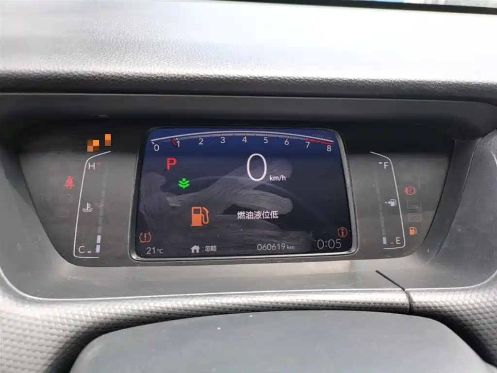 Honda Fit 2023 — фото 12