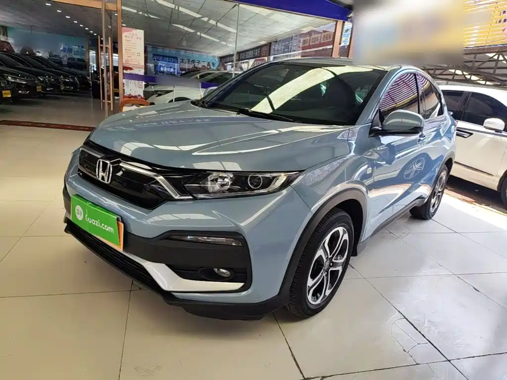 Honda XR-V 2021
