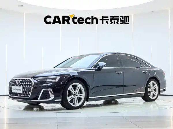 Audi A8 2024