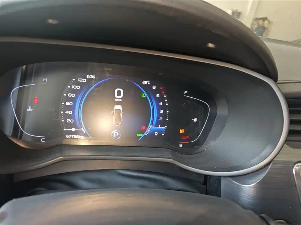Geely Emgrand GS 2020 — фото 12