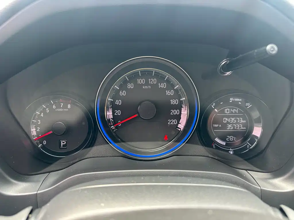 Honda XR-V 2022