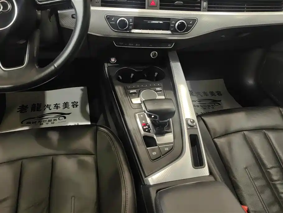 Audi A4L 2017 — фото 16