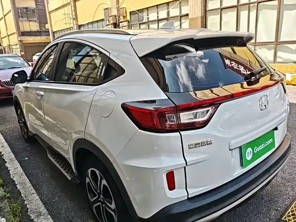 Honda XR-V 2020