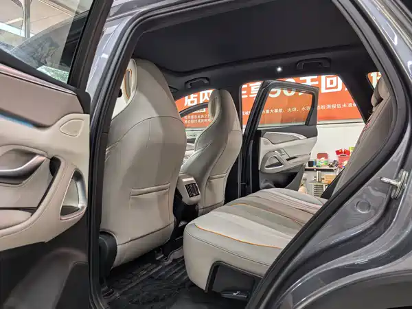 BYD Song Pro New Energy 2023