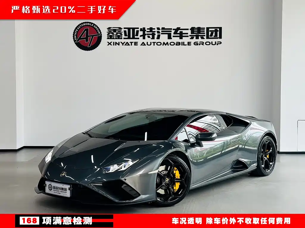 Lamborghini Huracan 2021 — фото 1