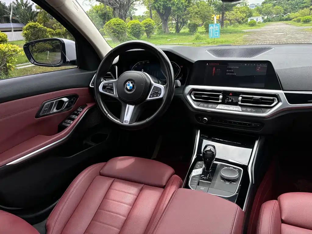 BMW 3 Series 2021
