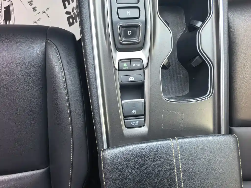 Honda Accord 2022 — фото 10