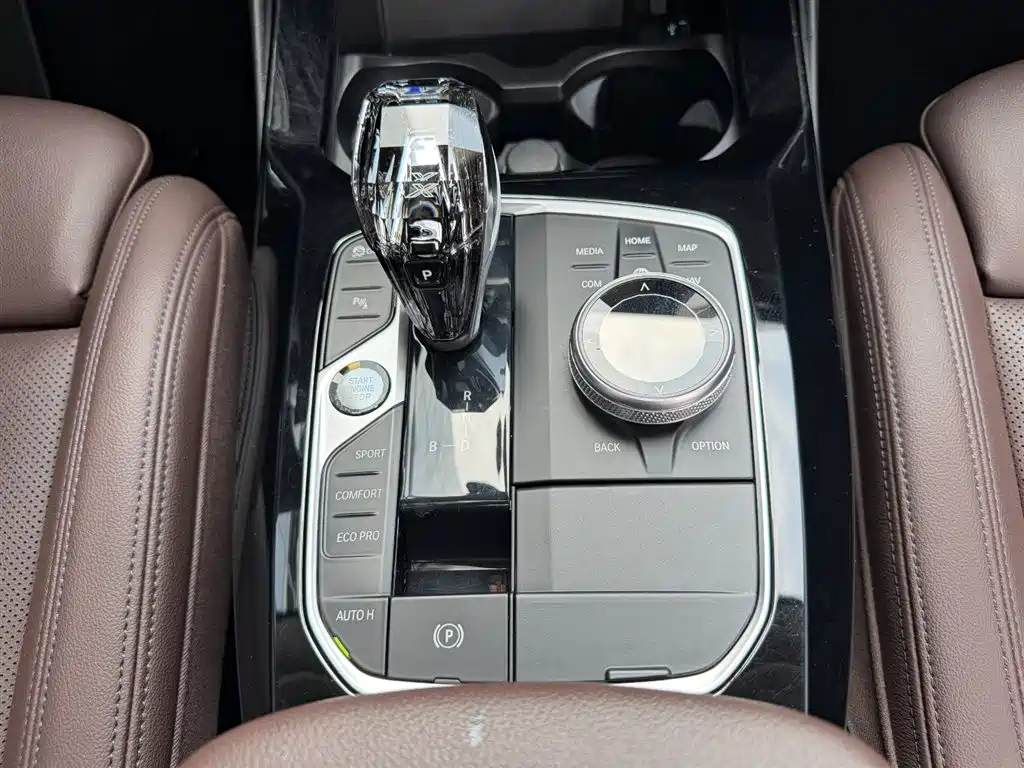 BMW iX3 2022 — фото 16