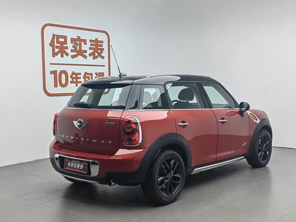 MINI Countryman 2015