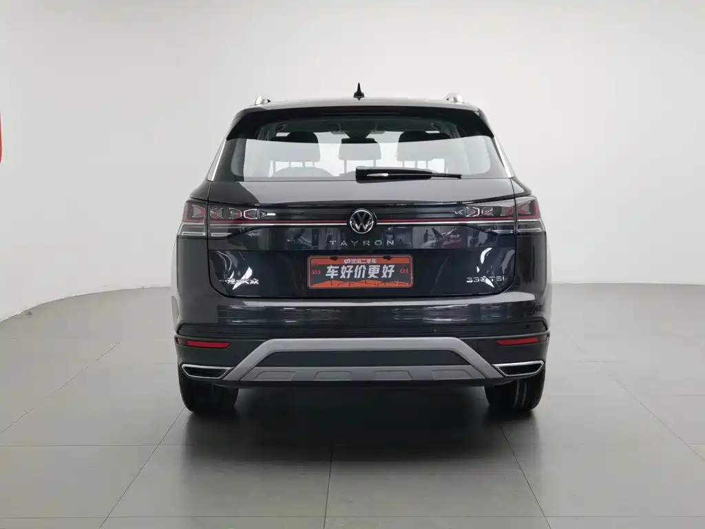 Volkswagen Tayron 2024
