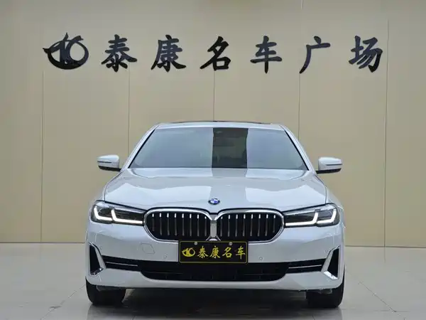 BMW 5 Series 2022