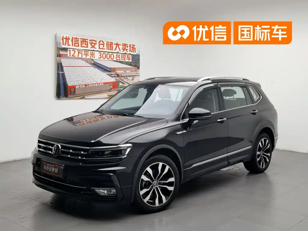 Volkswagen Tiguan L 2020