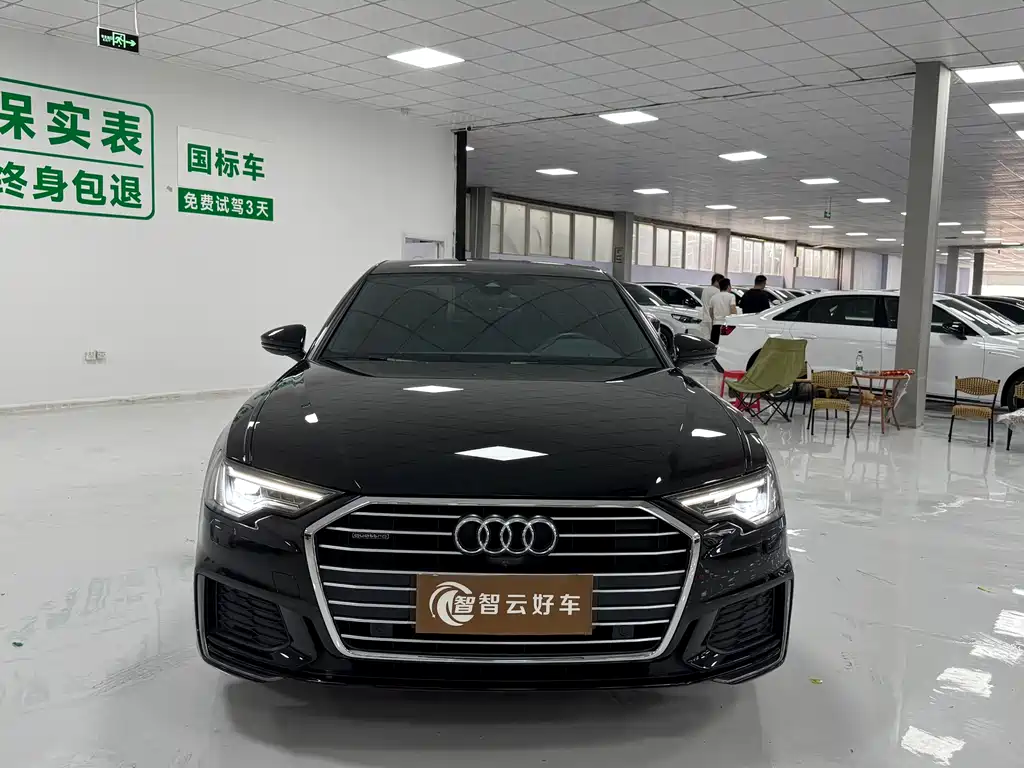 Audi A6L 2022