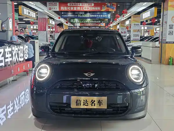 MINI MINI 2026