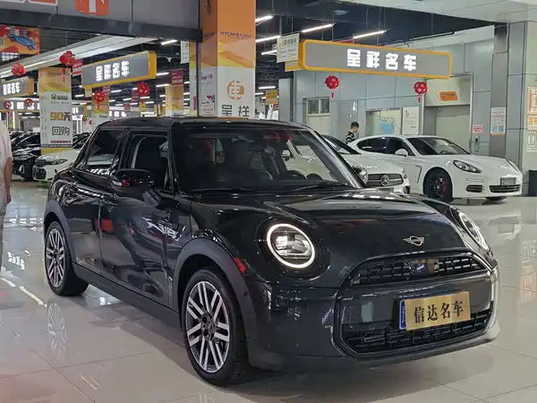 MINI MINI 2026