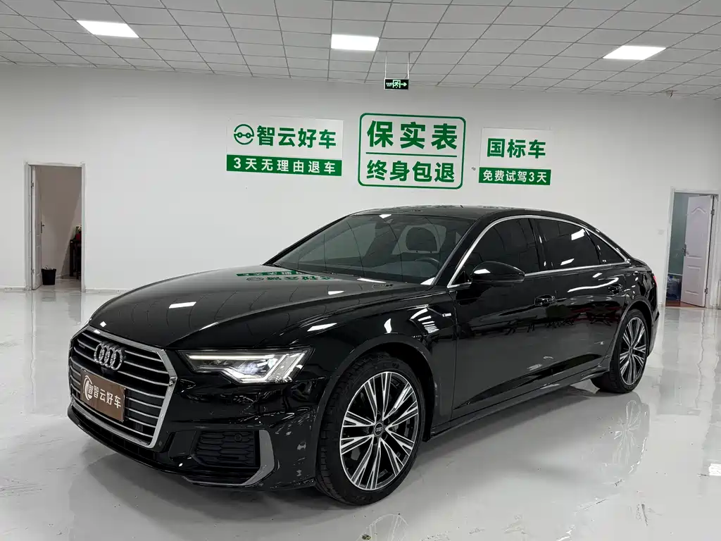 Audi A6L 2022